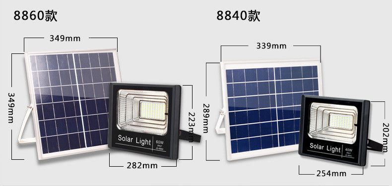 100W Jd-8840 Solar Sel Işık Bahçe Soğuk Beyaz 8PCS LED Enerji Tasarruflu Güneş