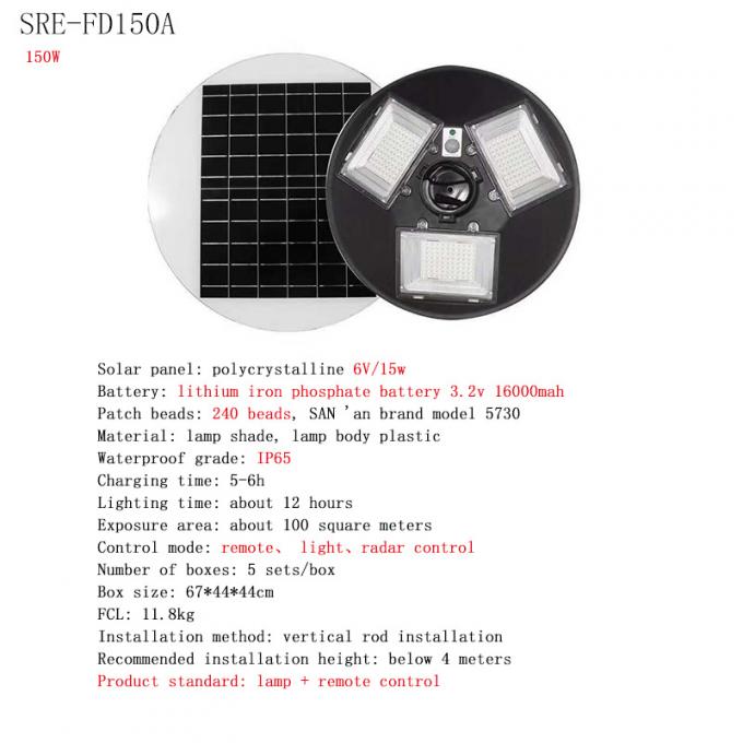 Yuvarlak UFO Güneş Işığı Su Geçirmez IP65 150W 250W 1