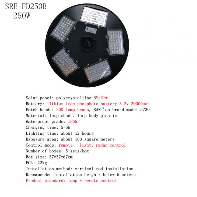 Yuvarlak UFO Güneş Işığı Su Geçirmez IP65 150W 250W 4